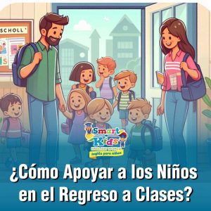 Apoyo Escolar